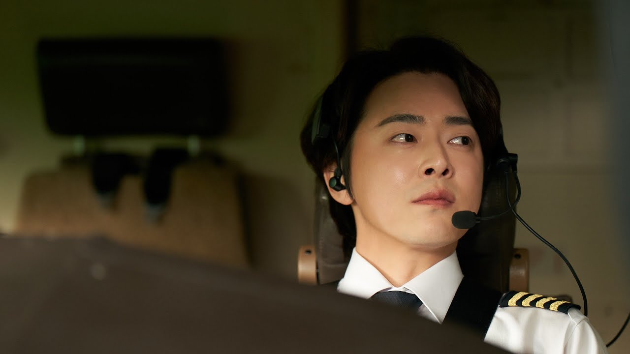 Pilot | Official Launching Trailer | INTL