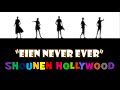Eien Never Ever - Shounen Hollywood (Sub ...