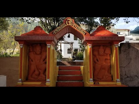 Learn: Hanuman Chalisa (subtitles) - Hargovind Baba & Haidakhandi's