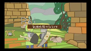 【MH4G/アニメ】モンハン４Gあるある　オンライン編