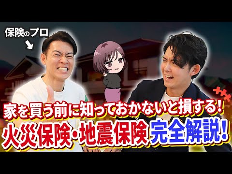 家庭用プールと庭の保険について知っておくべきことすべて  庭園