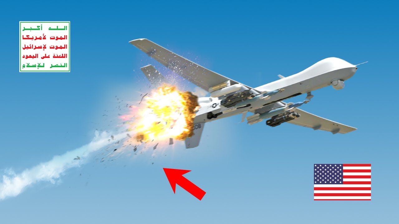 フーシ派がアメリカのドローンを撃墜 — 大規模な報復が迫る