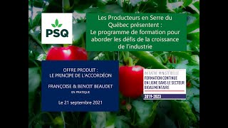 Offre commercialisation de produits de serre : le principe de l’accordéon