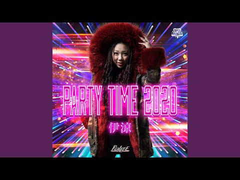 PARTY TIME 2020