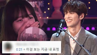 Download lagu 데이식스 '예뻤어' 댓글모음💕열린음악회 레전드 KBS 180930 mp3