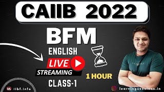 Caiib BFM English Live Class 1 | Bank Financial Management | Best CAIIB Study Material 2022