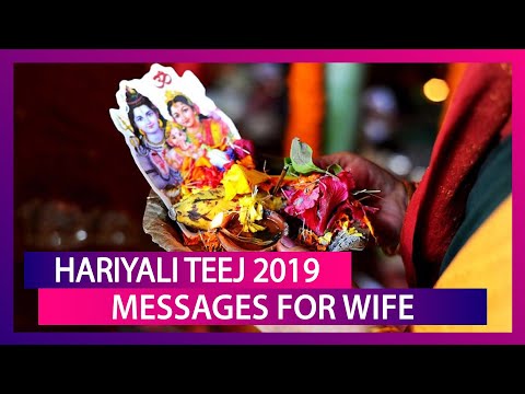 download lagu mp3 mp4 Teej Quotes For Husband, download lagu Teej Quotes For Husband gratis, unduh video klip Teej Quotes For Husband