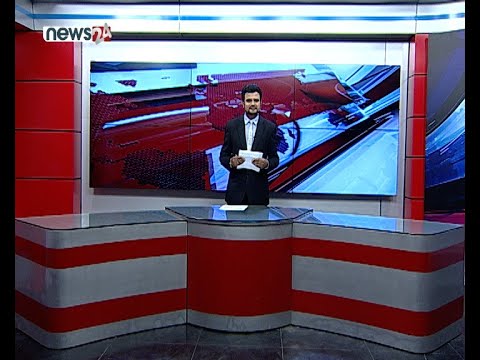 PRIME TIME 8 PM NEWS_2078_01_30 - NEWS24 TV