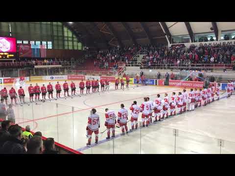 Hymna Ligy Majstrov - HC '05 Banská Bystrica – EC Red Bull Salzburg | 3.9.2017