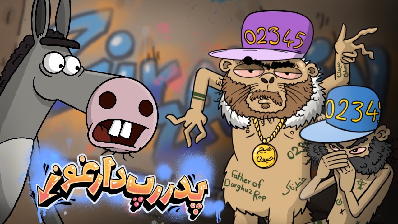 مهاجرت(قسمت دوم)