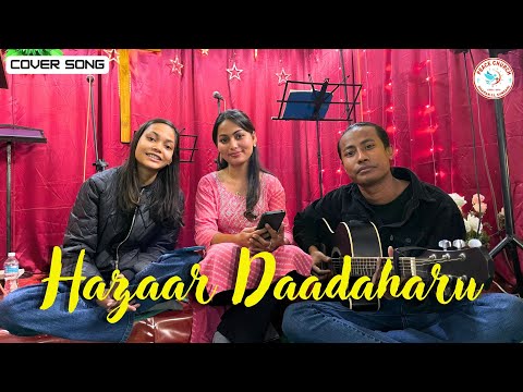 Hazaar Daadaharu - Adrian Dewan | Sophia Lama Dewan || Cover Song || Shaanti Church ||