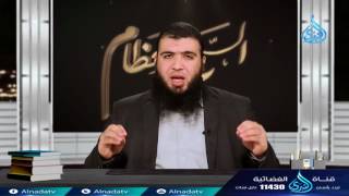 صورة موضوع سورة الفاتحة 2  ح21  السبع العظام   د  شريف طه يونس