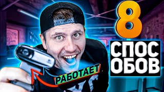 как в обс включить веб камеру в 2021 КАК В OBS STUDIO ДОБАВИТЬ ВЕБ КАМЕРУ НА СТРИМ,ОБС ВКЛЮЧИТЬ