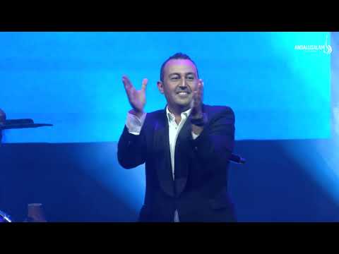 תזמורת אנדלוסאלם • בנג'מין בוזגלו - רא מכאיין ח'יר Rah makayn khir | Andalusalam • Benjamin Bouzaglo