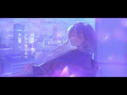 エレキギターの録音演奏承ります ロック、ポップスをメインにモダンなサウンド、アレンジで納品！