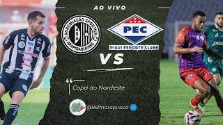 ASA 1 X 0 PIAUÍ | COPA DO NORDESTE 2026 | AO VIVO | 24/03/2026 | 96 FM