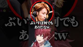 何でもありなぶいすぽに疑問を抱くローレンw【にじさんじ／切り抜き】