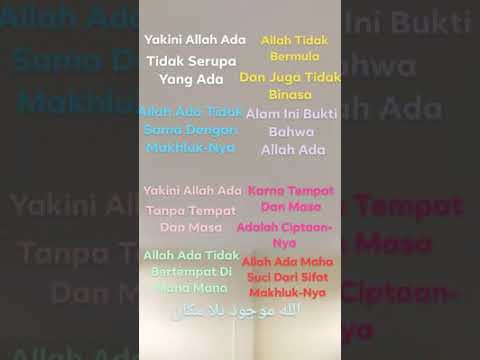 Allah Wujud Tanpa Bertempat #AqidahAhlussunnah #ASWJ