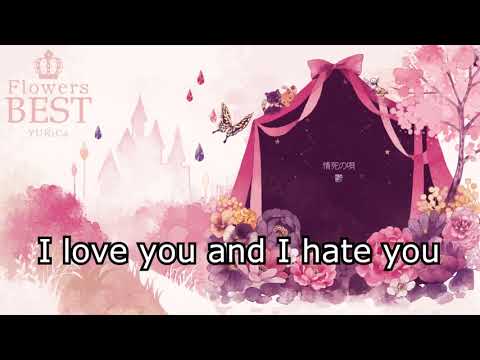Utsu-P - Song of The Double Love Suicide (Hanatan)