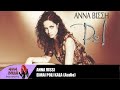Anna Vissi - Eimai poli kala (Audio) 