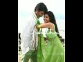 Velicha Poove Song Tamil Whatsapp Status Full Screen