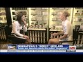 Maria Sharapova CNN Interview With Erin August 20 2012