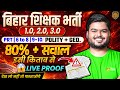 BPSC TRE 1 0 2 0 3 0 Analysis 80 Questions From Book LIVE Proof Shashi Sharan Sir