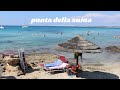 SALENTO | Punta della Suina | Gallipoli