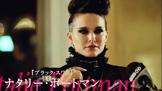 映画『ポップスター』特報