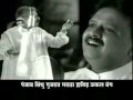 Jana Gana Mana (all vocals) 