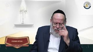 🤪 הברכה המוזרה - סיפורים מרתקים ופנינים לפרשת חיי שרה | הרב חזקיהו יוסף קרלינשטיין