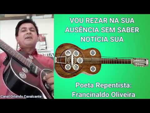 REPENTISTA POET FRANCINALDO OLIVEIRA SINGS THE SONG REMEMBRANCE OF MOTHER