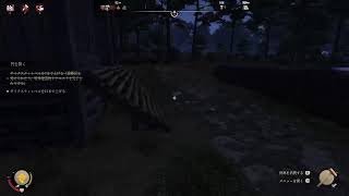 【参加○】戦国ダイナスティ　#3　二つ目の村開拓　(PS5)