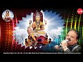 மந்திர யோகம் S P பாலசுப்ரமணியம் Mandira Yogam Sri 