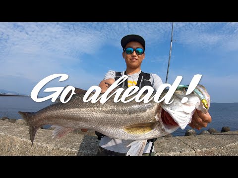 GO AHEAD! VOL.5 HAKATA SEABASS DAYGAME|COREMAN