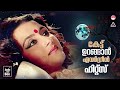 കേട്ട് ഉറങ്ങാൻ എവർ ഗ്രീൻ ഹിറ്റ്‌സ് Malay