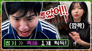 유튜브 썸네일