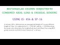 Design Of A Rectangular Column Subjected To Combined Axial Loading And Uniaxial Bending