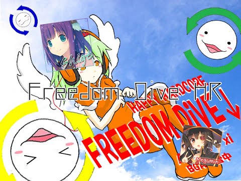 Cookiezi vs. AngeLMegumin // xi - Freedom Dive [FOUR DIMENSIONS] HR