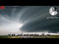 Aye Zamana Sitam Rawa Ta Na Kar Munkhan Muhanjo Sanam Khasen Cho Tho Mumtaz Lashari Song