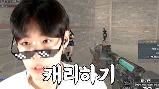 팀에 1명씩 꼭 있는 사람
