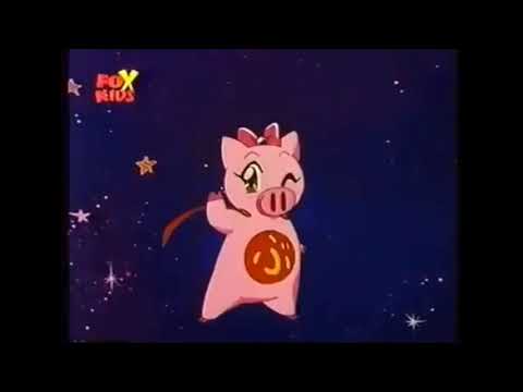 Super Pig (1997) - Intro and Credits (HQ Recreation)