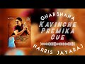 Download Gharshana Kaaka Kaaka Bgm Kavinche Premika Cue Harris Jayaraj Mp3 Song