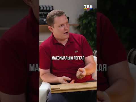 — Три главные ошибки при выборе ДПК.Подробности — в выпуске неПОДКАСТа
