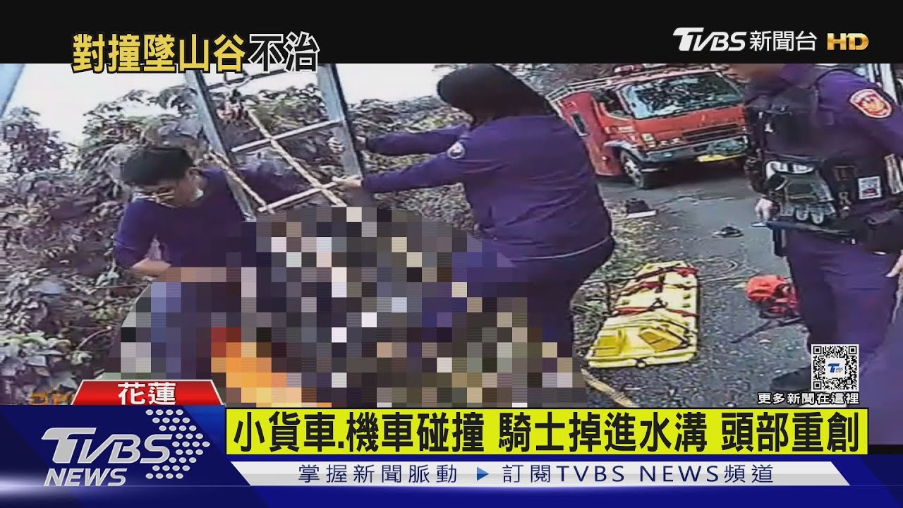 山路車禍 8旬騎士墜6米深水溝 傷重不治
