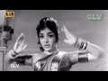 கிழக்கு வெளுத்ததடி பாடல் Kizhakku Veluthathadi Song T M 