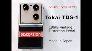 Video thumbnail for Tokai TDS-1 Analog Distortion W/Box 1980s Vintage Guitar Pedal Made in Japan by Honpo Nori-chan