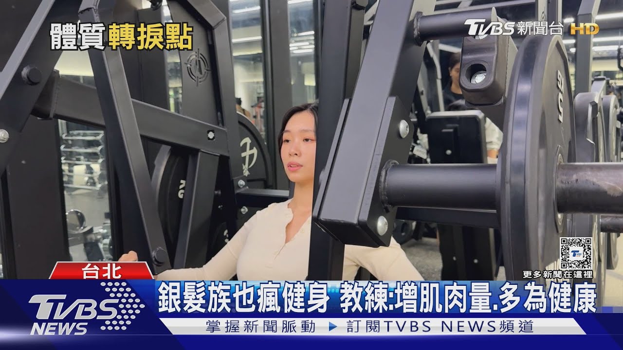 40歲後啤酒肚難消　醫點出「體質轉變2關鍵年齡」