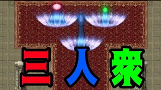 土星三銃士、現る！！【地球の形見】part16