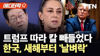 유튜브 썸네일